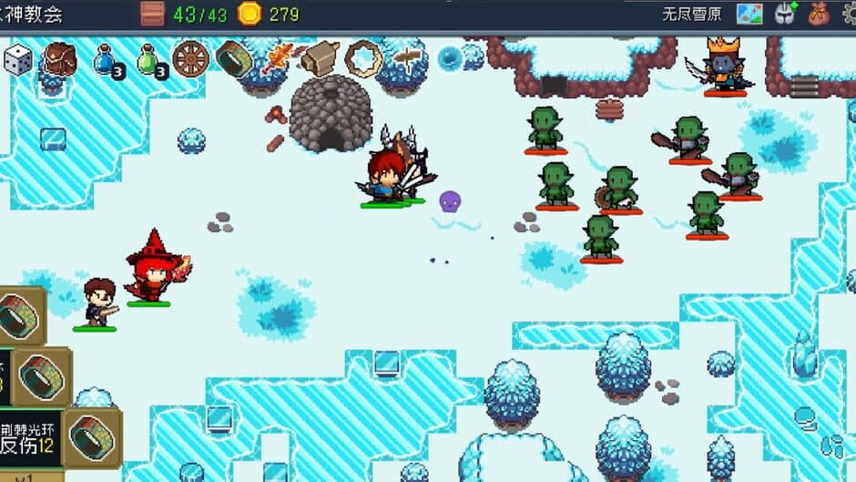 Скриншот 2 из Defense Breakers