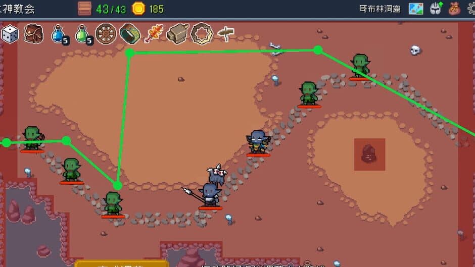 Скриншот 6 из Defense Breakers
