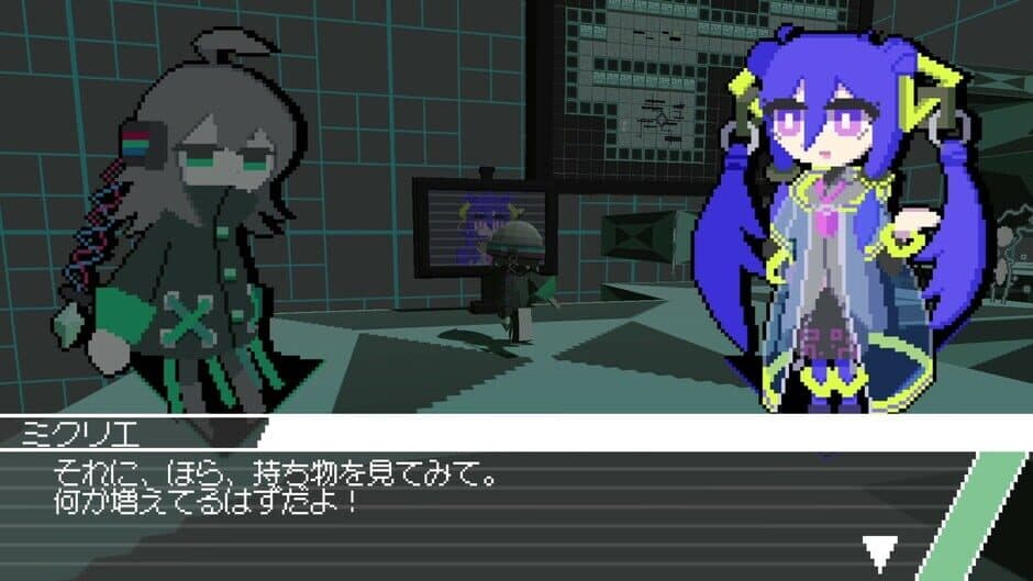 Скриншот 4 из Protory Jigen