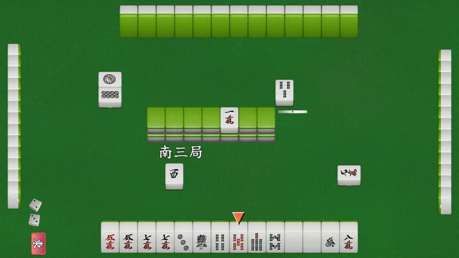 Скриншот 1 из Logic Mahjong Souryuu