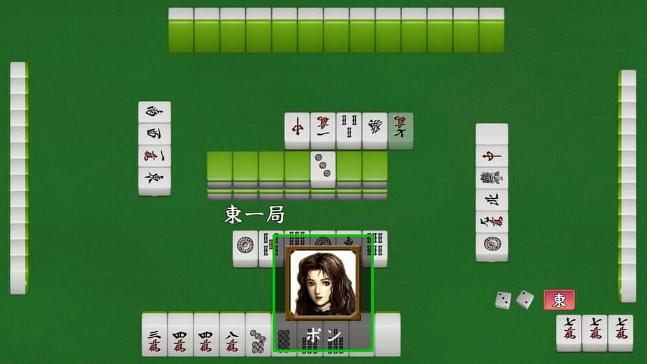 Скриншот 4 из Logic Mahjong Souryuu