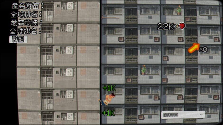 Скриншот 4 из All In Everyday