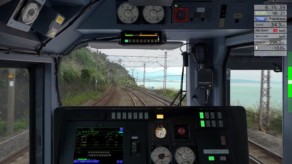 Скриншот 5 из JR East Train Simulator: Tokaido Freight Line (Nebukawa to Tokyo, Shinjuku) E257-2000, 5500 Series