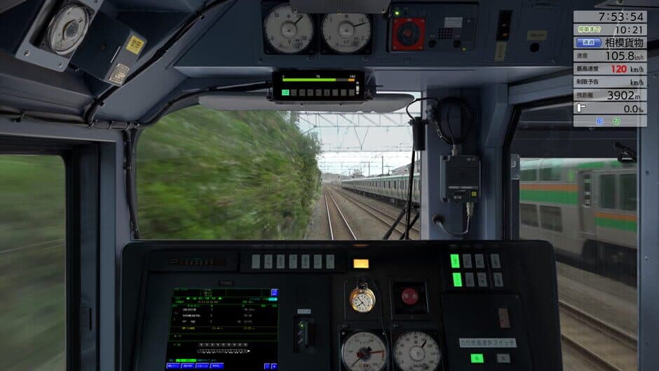 Скриншот 3 из JR East Train Simulator: Tokaido Freight Line (Nebukawa to Tokyo, Shinjuku) E257-2000, 5500 Series