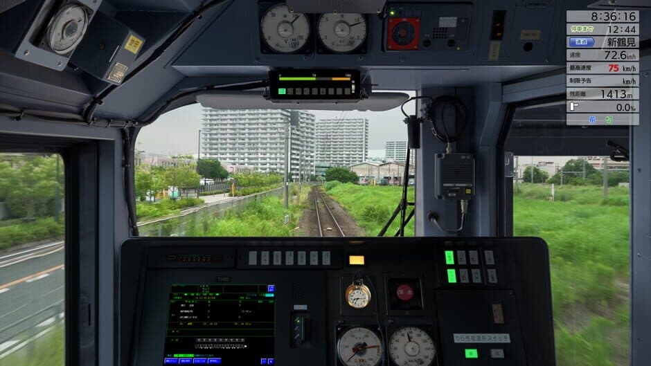 Скриншот 10 из JR East Train Simulator: Tokaido Freight Line (Nebukawa to Tokyo, Shinjuku) E257-2000, 5500 Series