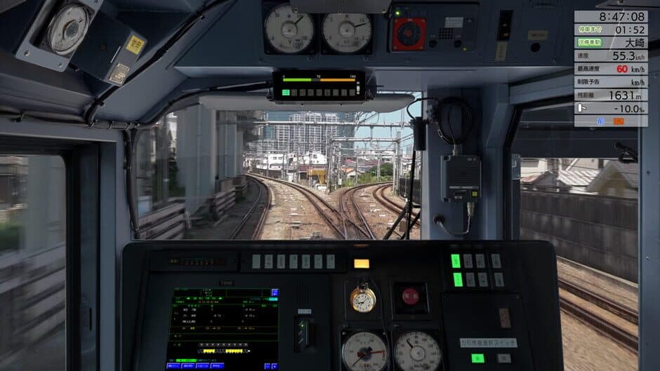 Скриншот 4 из JR East Train Simulator: Tokaido Freight Line (Nebukawa to Tokyo, Shinjuku) E257-2000, 5500 Series