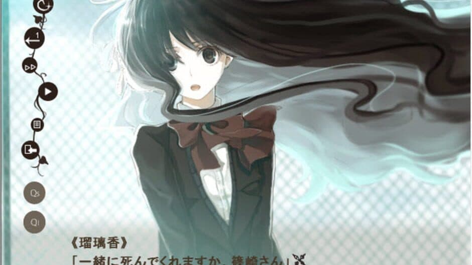 Скриншот 4 из Melancholic Dreamtower