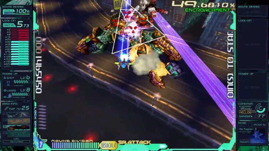 Скриншот 2 из Ray'z Arcade Chronology: Special Limited Edition
