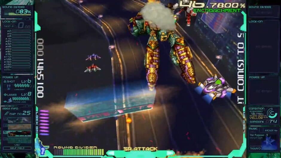 Скриншот 3 из Ray'z Arcade Chronology: Special Limited Edition