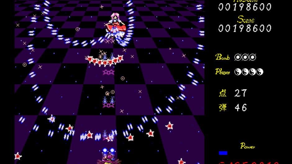 Скриншот 1 из Touhou: Fortuitous Strife in Arcane Land