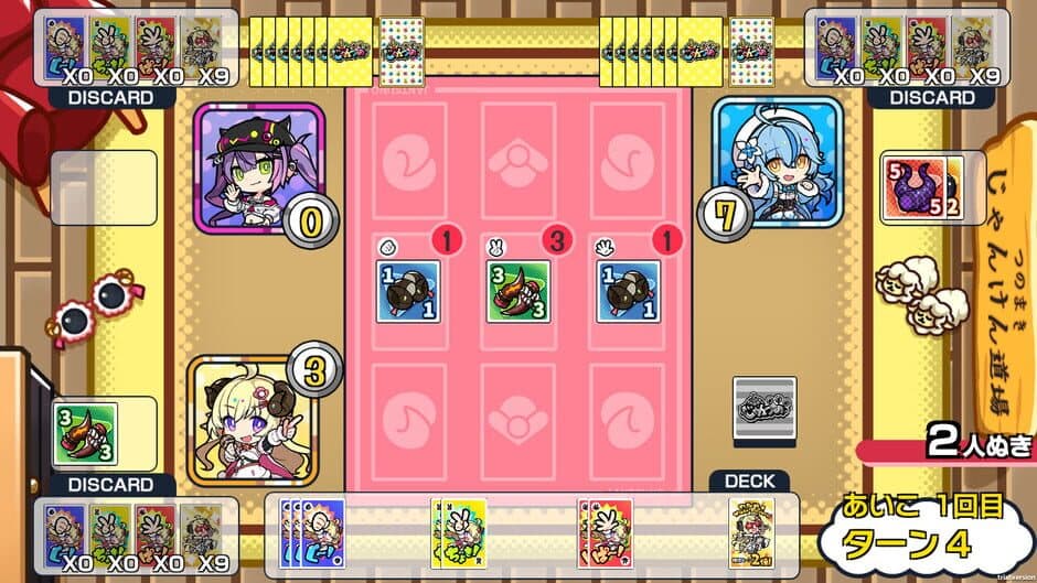 Скриншот 5 из Janken Horn