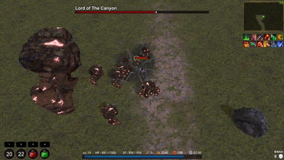 Скриншот 4 из Clearing Blade