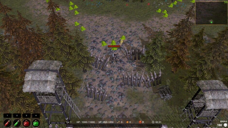 Скриншот 5 из Clearing Blade