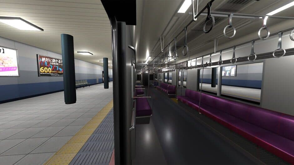 Скриншот 5 из Platform 4