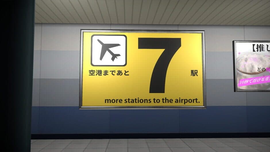 Скриншот 1 из Platform 4