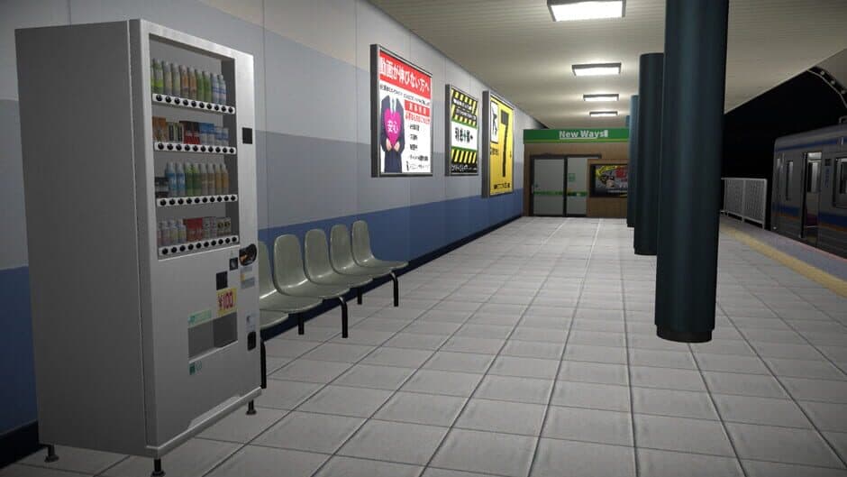 Скриншот 3 из Platform 4