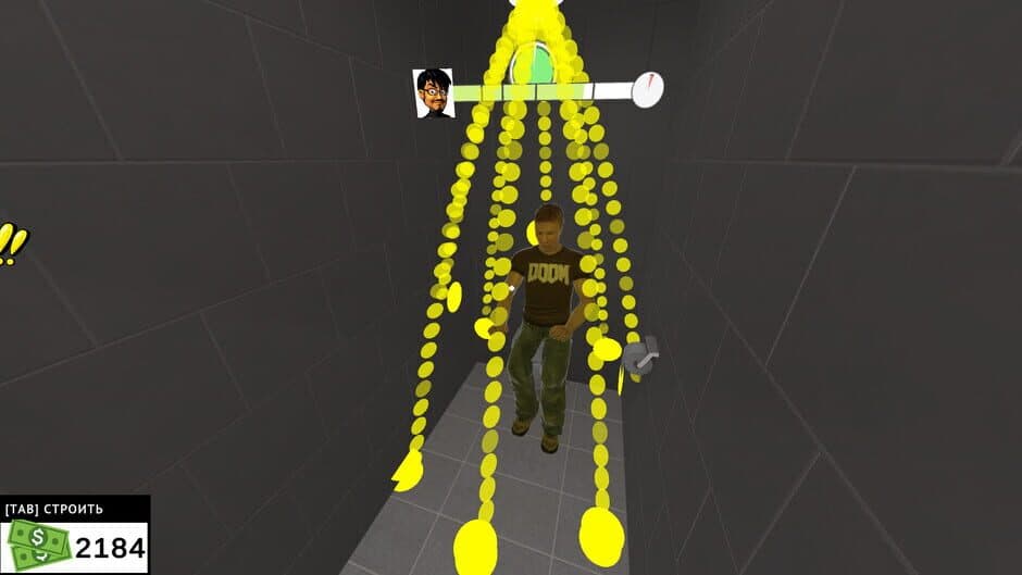 Скриншот 1 из Pissed Off: Peeing Simulator