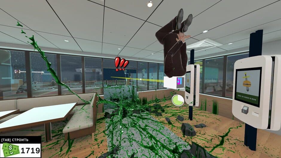 Скриншот 9 из Pissed Off: Peeing Simulator