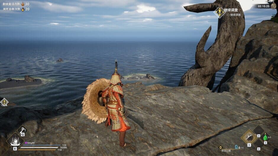 Скриншот 2 из Lost Islands: Pioneer Pack