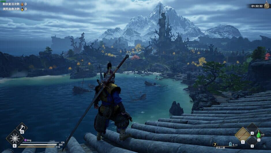 Скриншот 6 из Lost Islands: Legend Pack