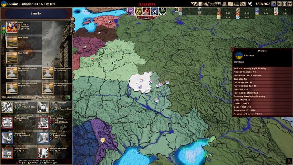 Скриншот 11 из Trade Conquest