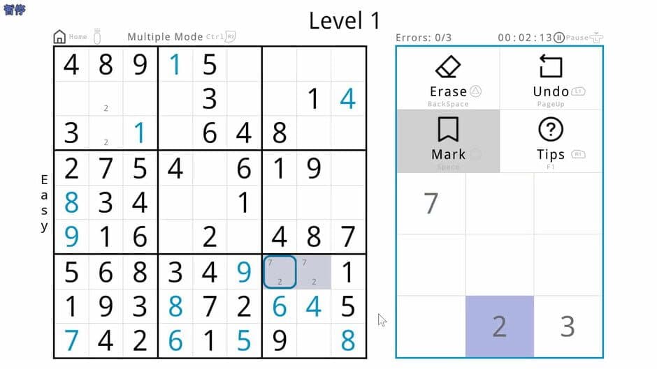 Скриншот 4 из Minimalist Sudoku