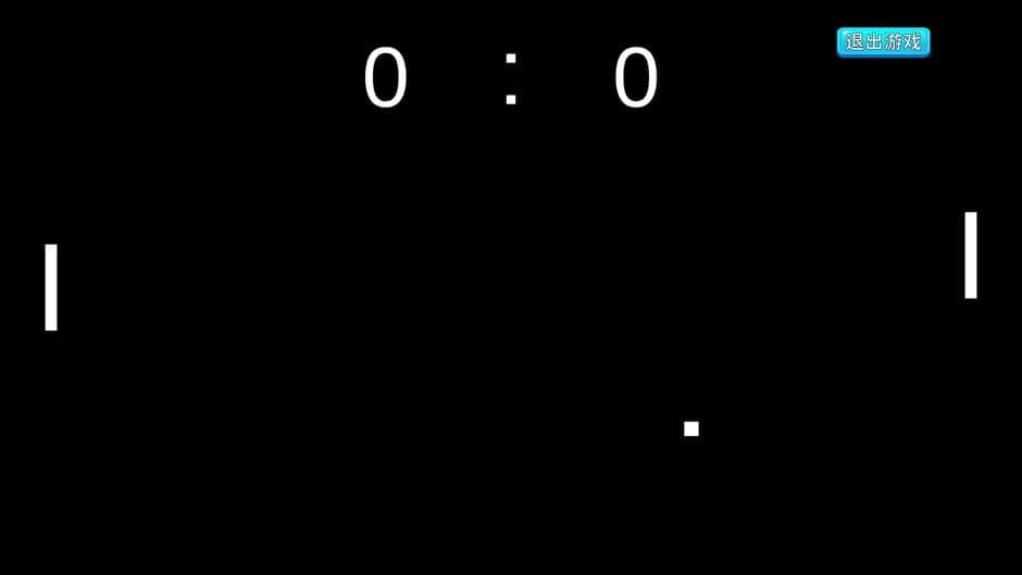 Скриншот 4 из Graduation Life Simulator