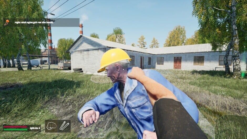 Скриншот 1 из Skoof Simulator