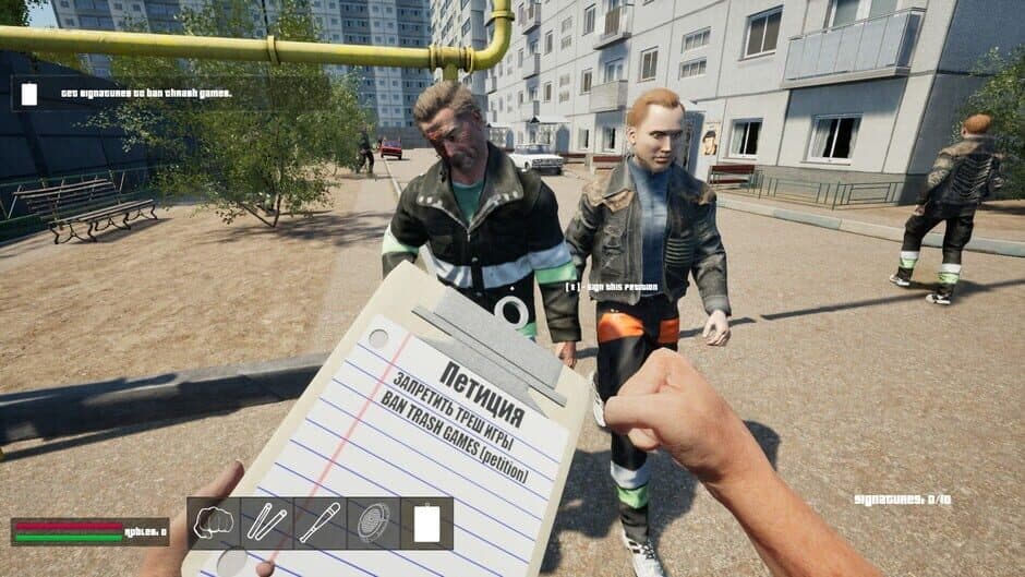 Скриншот 2 из Skoof Simulator