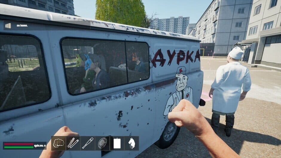 Скриншот 6 из Skoof Simulator