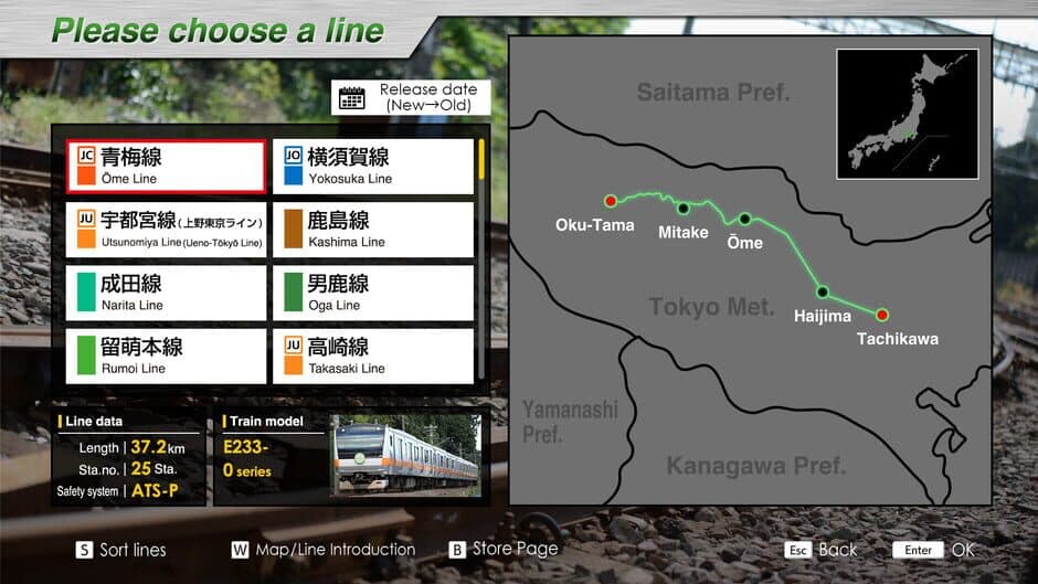 Скриншот 2 из JR East Train Simulator: Ome Line - Tachikawa to Okutama: E233-0 Series