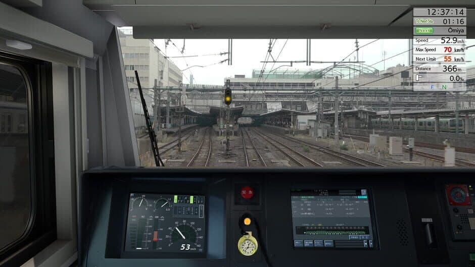 Скриншот 9 из JR East Train Simulator: Utsunomiya Line (Kuroiso to Tokyo) E233-3000 series