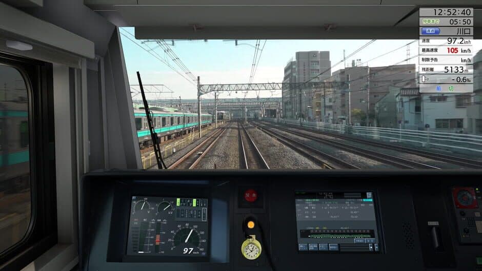 Скриншот 10 из JR East Train Simulator: Utsunomiya Line (Kuroiso to Tokyo) E233-3000 series