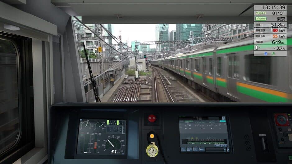 Скриншот 11 из JR East Train Simulator: Utsunomiya Line (Kuroiso to Tokyo) E233-3000 series