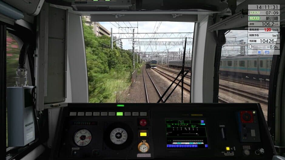 Скриншот 7 из JR East Train Simulator: Yokosuka Line (Kurihama to Tokyo) Series E217