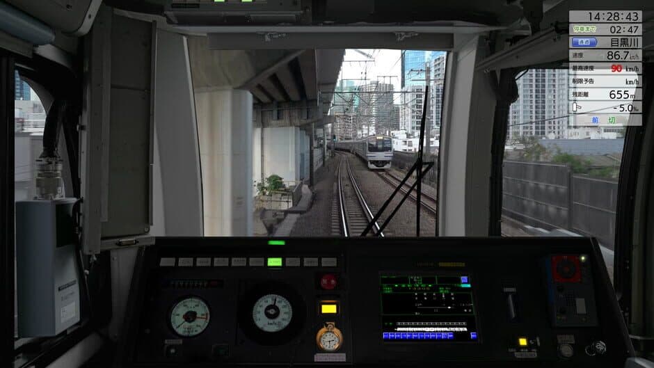 Скриншот 9 из JR East Train Simulator: Yokosuka Line (Kurihama to Tokyo) Series E217