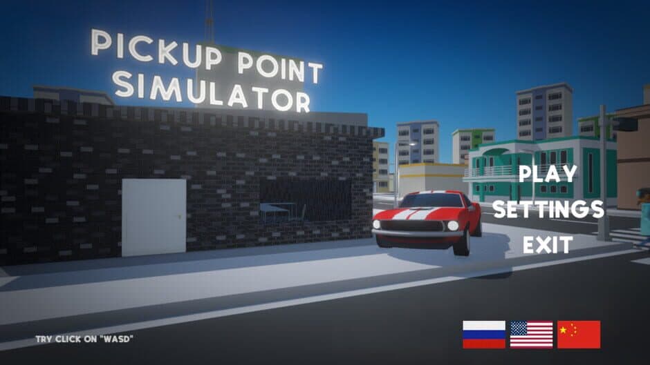 Скриншот 1 из Delivery Point Simulator