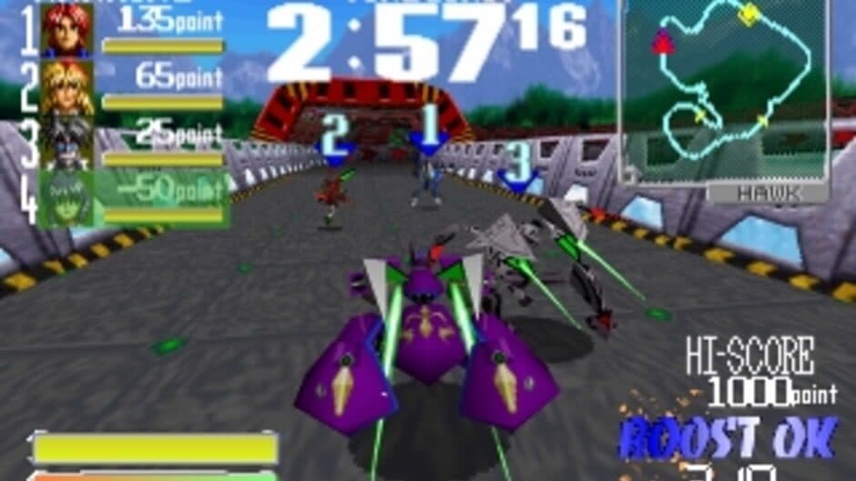 Скриншот 1 из Future Racer