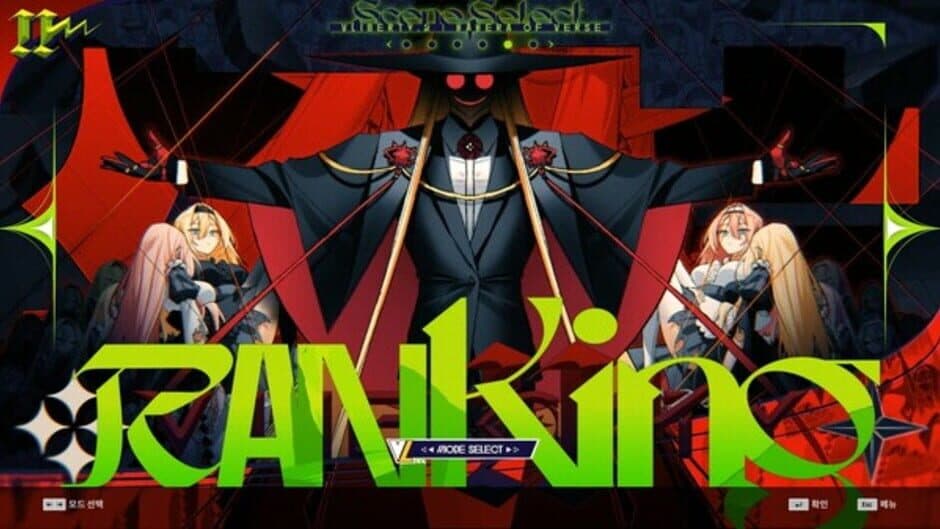 Скриншот 2 из DJMax Respect V: V Liberty II Pack