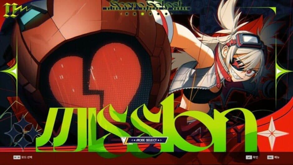Скриншот 4 из DJMax Respect V: V Liberty II Pack