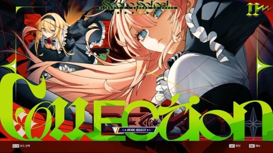 Скриншот 5 из DJMax Respect V: V Liberty II Pack