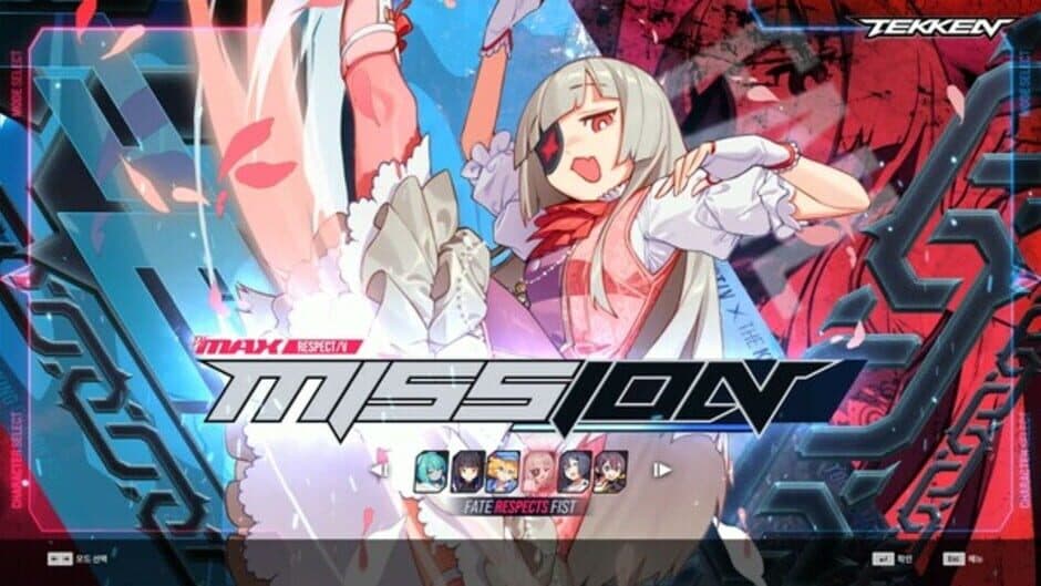 Скриншот 5 из DJMAX Respect V: Tekken Pack