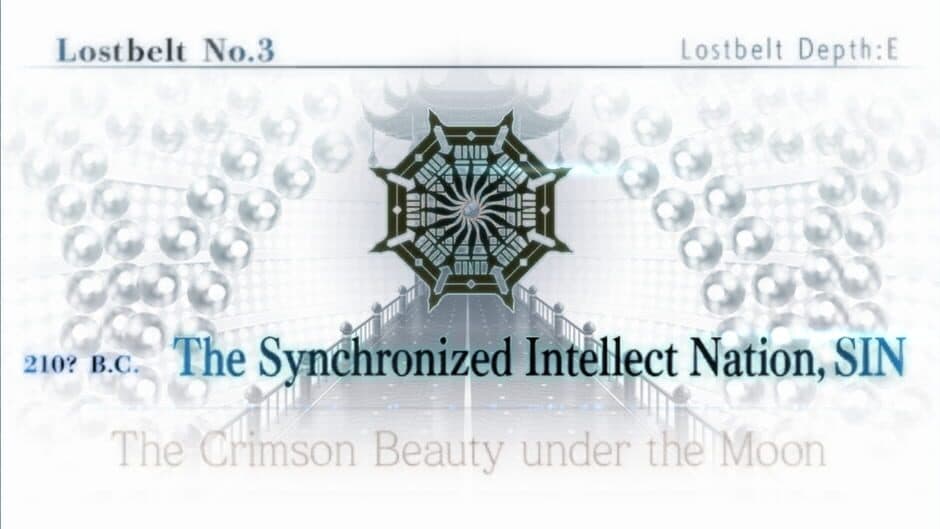 Скриншот 1 из Fate/Grand Order: Cosmos in the Lostbelt