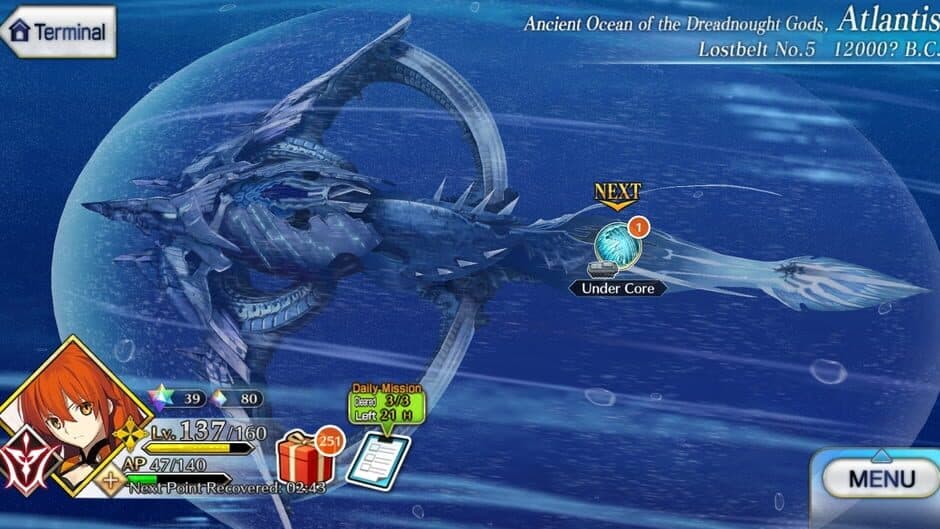 Скриншот 8 из Fate/Grand Order: Cosmos in the Lostbelt