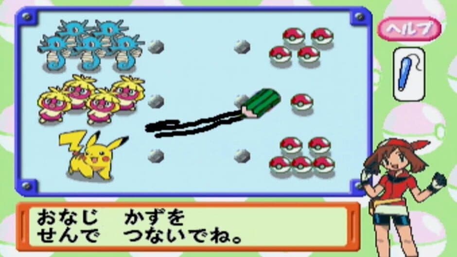 Скриншот 1 из Pocket Monsters Advanced Generation: Pokémon Suuji Battle!!