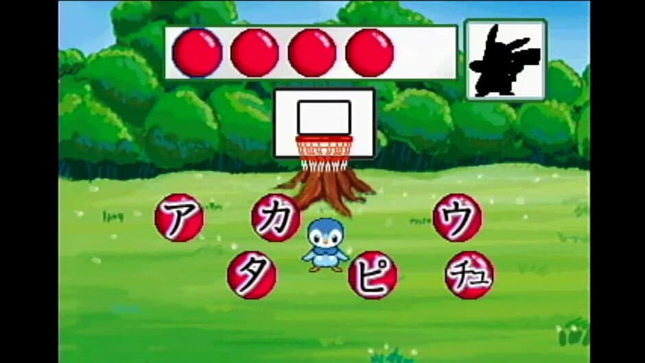 Скриншот 1 из Chiiku Drill Pocket Monsters Diamond & Pearl: Moji Kazu Chie Asobi