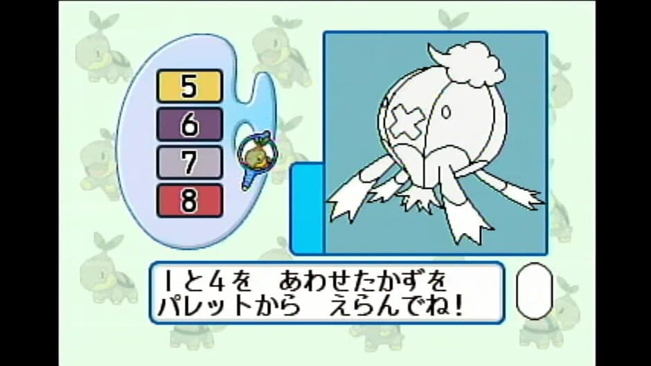 Скриншот 3 из Chiiku Drill Pocket Monsters Diamond & Pearl: Moji Kazu Chie Asobi