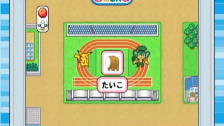 Скриншот 3 из Pocket Monsters Best Wishes!: Chinou Ikusei - Pokémon Daiundoukai