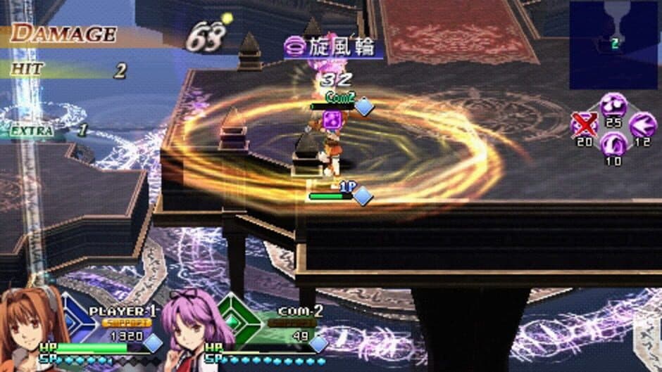 Скриншот 5 из Ys vs. Sora no Kiseki: Alternative Saga