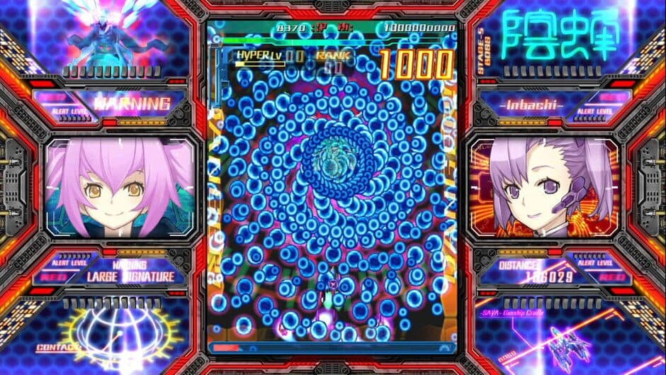 Скриншот 4 из DoDonPachi Saidaioujou